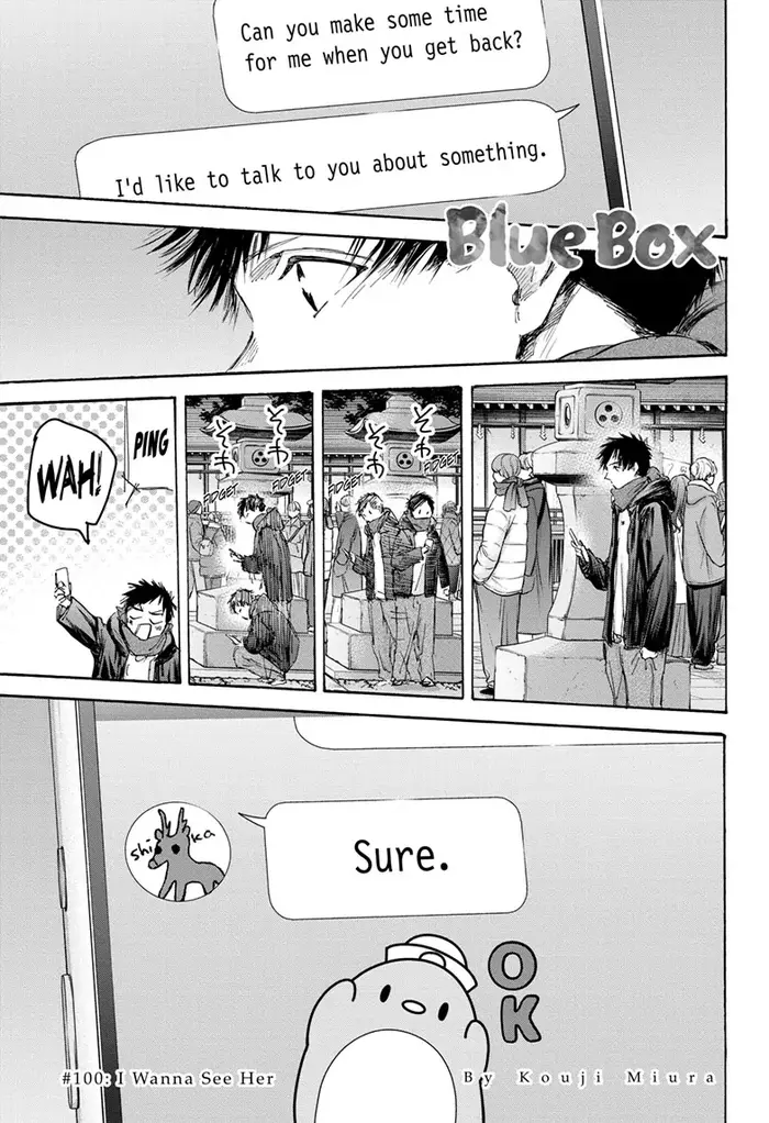 Blue Box Chapter 100 image 01_optimized